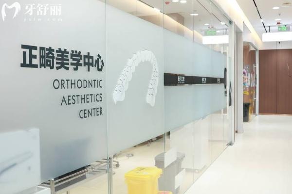 銅陵柏年口腔醫(yī)院地址在哪？