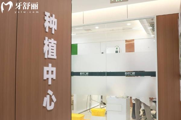 銅陵柏年口腔醫(yī)院地址在哪？