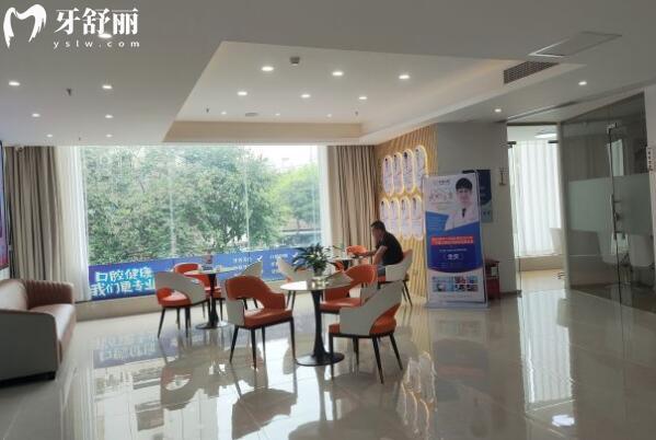佛山中益口腔醫(yī)院怎么樣?從醫(yī)院資質