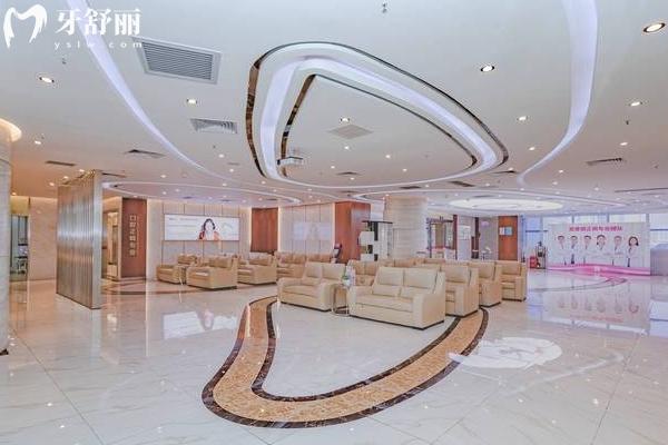 深圳愛康健口腔醫(yī)院