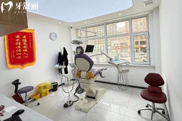 長春拜爾口腔是正規(guī)的嗎？