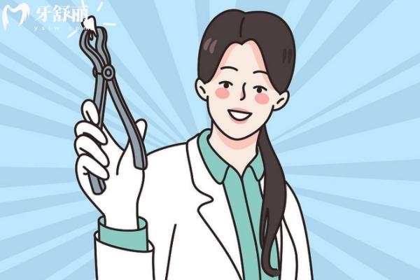 海口拔牙多少錢一顆