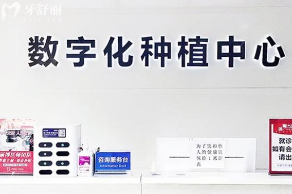 ?？趪趴谇会t(yī)院地址