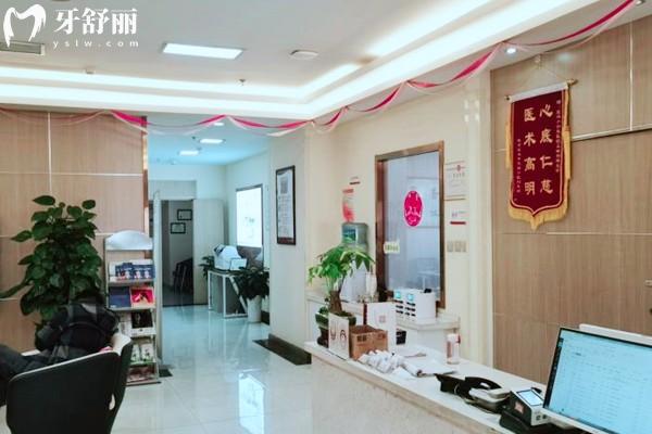 寶雞牙科醫(yī)院價(jià)格表一覽