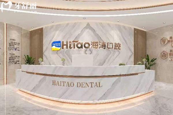 蘭州牙科醫(yī)院種植牙多少錢一顆?2025價(jià)格表國(guó)產(chǎn)牙2000+歐美牙4000+全口種牙更劃算