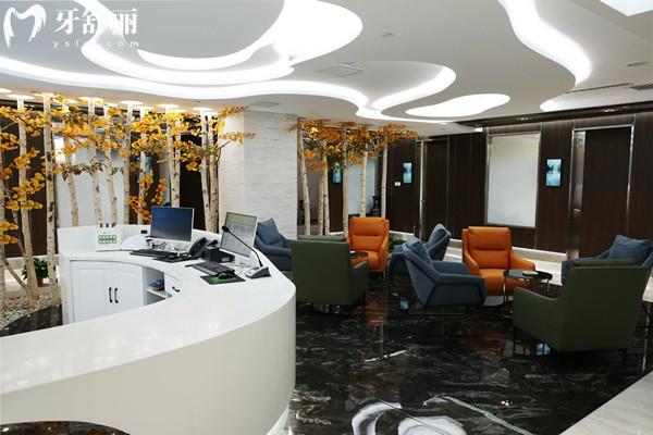 蘭州康美口腔門診部（酒泉路店）