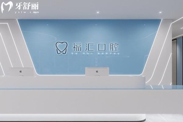 赤峰種植牙多少錢一顆？