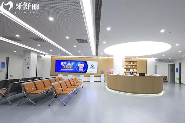 成都人南新橋口腔醫(yī)院休息區(qū)