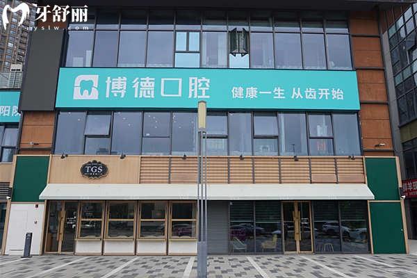 南昌德韓口腔醫(yī)院口碑怎樣