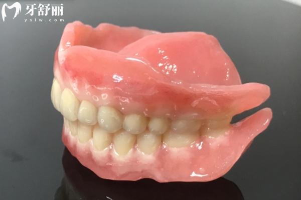 哈爾濱全口假牙多少錢一副？
