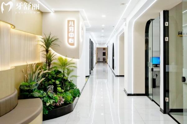 哈爾濱美中口腔收費(fèi)價(jià)目表