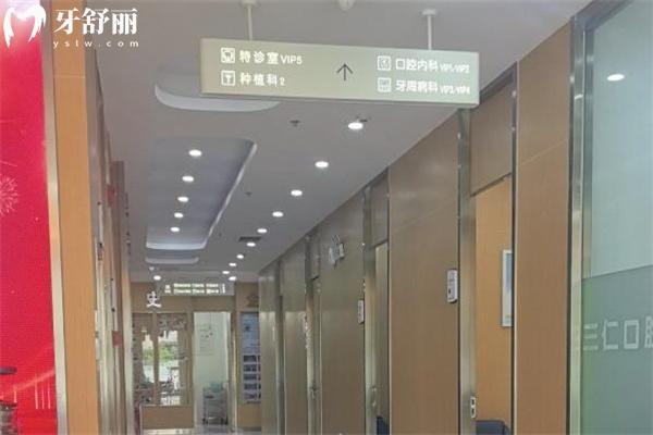 廣州三仁口腔門(mén)診怎么樣 番禺區(qū)正規(guī)牙科技術(shù)好價(jià)格不貴附詳細(xì)地址