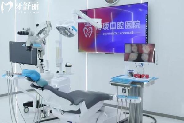 盤錦博愛口腔醫(yī)院地址查詢
