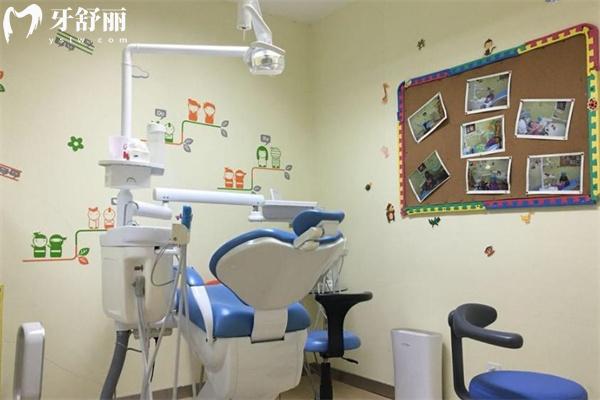上海艾維口腔門診部診室環(huán)境