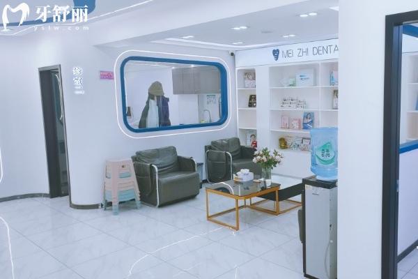 哈爾濱美植口腔種植牙評價(jià)