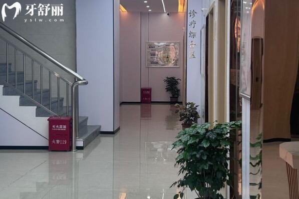 汕尾陸豐萊恩口腔診所環(huán)境圖