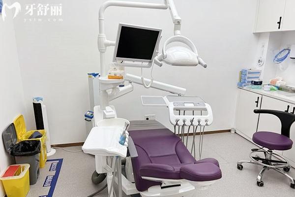 福能海峽口腔治療室
