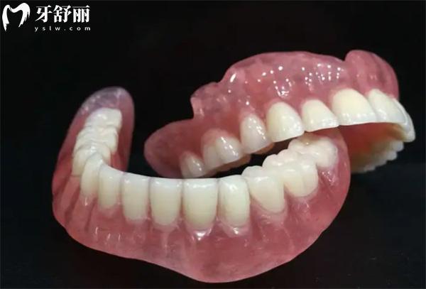 廣州吸附性假牙價格多少錢