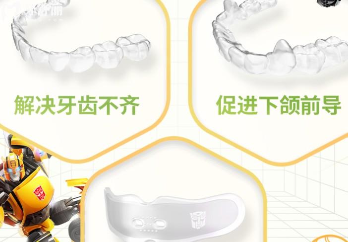 時代天使K1與K2的區(qū)別解析