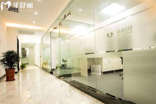泰州艾齒嘉口腔一城3院地址+預(yù)約電話分享 正規(guī)牙科技術(shù)好附2025價格表