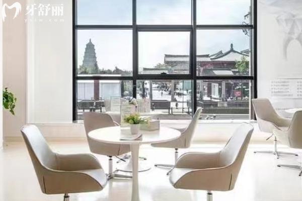 西安小白兔口腔醫(yī)院營業(yè)時間，多家門店營業(yè)時間不同
