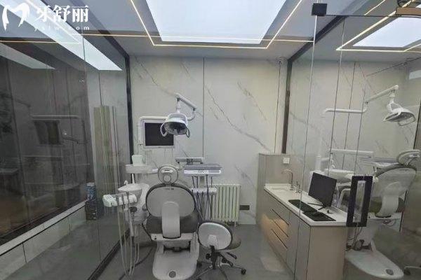張家口奧立口腔收費價格表