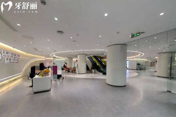杭牙集團(tuán)越城牙科醫(yī)院地址