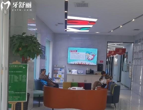 蘭州康美齒科環(huán)境