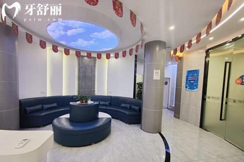 上海寶山區(qū)哪家牙科醫(yī)院好點(diǎn)