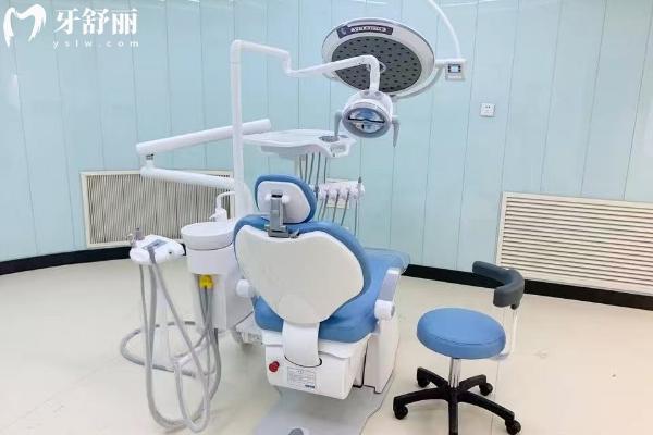 唐山牙博士口腔治療室