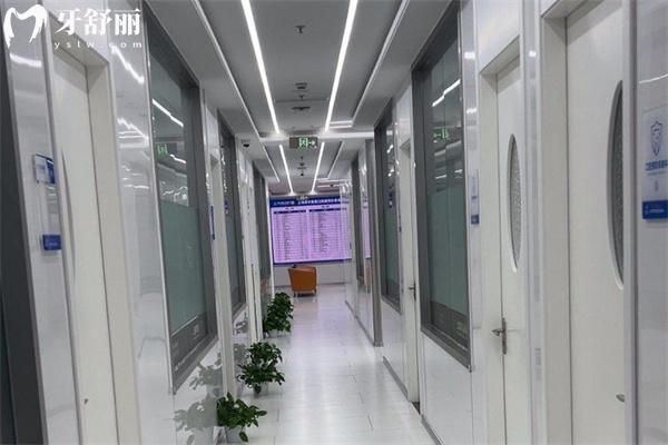 上海摩爾星嘉口腔醫(yī)院環(huán)境
