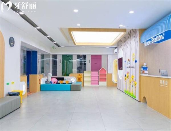 南京六城口腔醫(yī)院游樂區(qū)