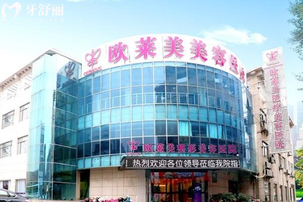 上海松江區(qū)正規(guī)口腔醫(yī)院哪家好？