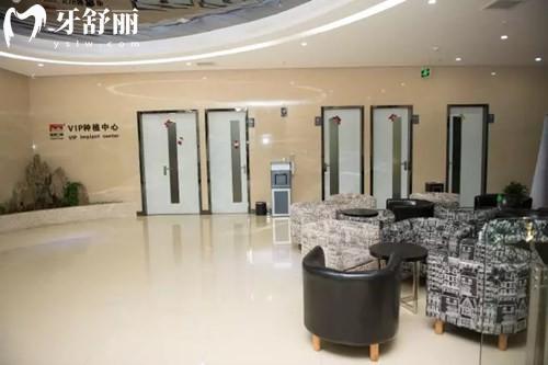 寧波恒美口腔大廳