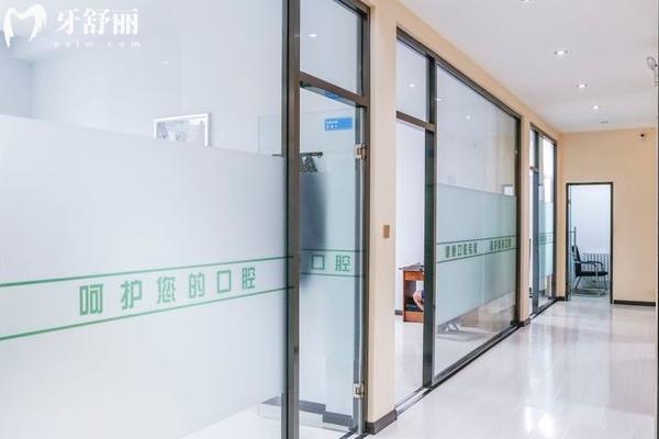 哈爾濱中航口腔醫(yī)院