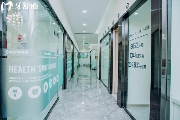 達(dá)州綺云口腔醫(yī)院地址在哪里