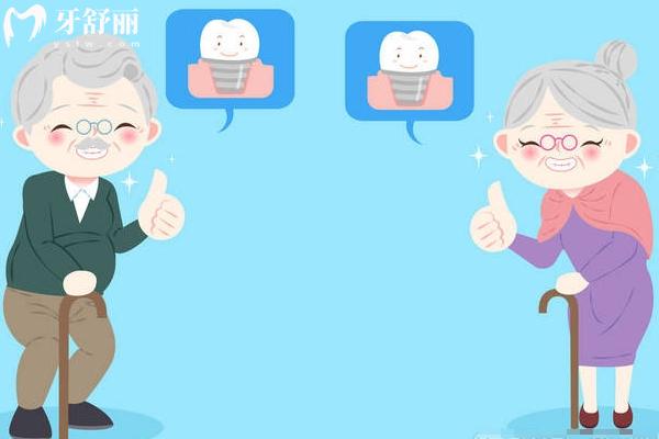深圳梁金梅口腔怎么樣