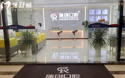 杭州正規(guī)的種植牙醫(yī)院排名榜:牙博士/美奧/雅萊/拜博圈粉都是杭州正規(guī)醫(yī)院哦