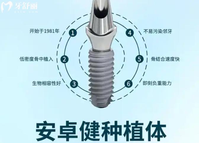 無錫貝殼口腔收費高嗎？