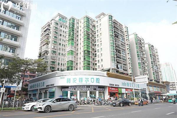 詳細(xì)深圳格倫菲爾口腔醫(yī)院價(jià)格表 進(jìn)口種植牙1880+隱形矯正13800+全瓷牙1275+