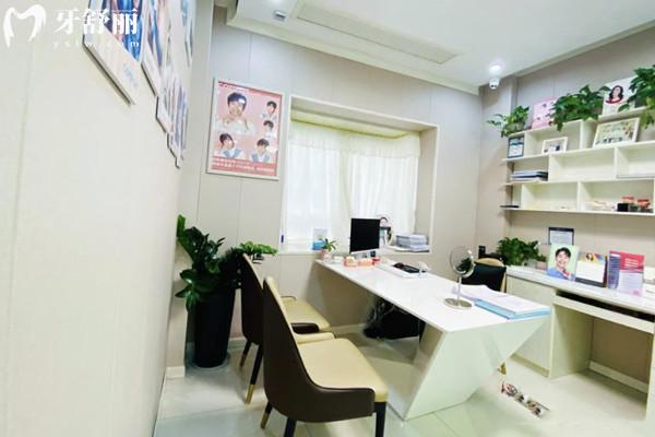 瀘州牙博士口腔收費標準