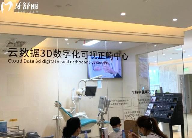 西安正規(guī)牙科醫(yī)院排名前十的有哪些?中諾/團(tuán)圓/小白兔不但正規(guī)種植牙技術(shù)還很靠譜