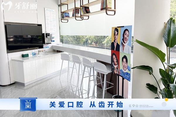 深圳元亨口腔診所收費標(biāo)準(zhǔn)