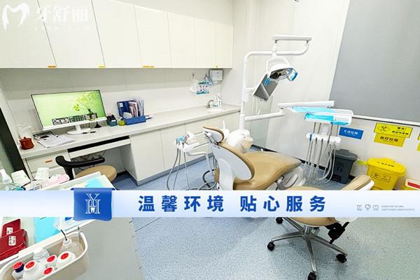 深圳元亨口腔診所收費標(biāo)準(zhǔn)