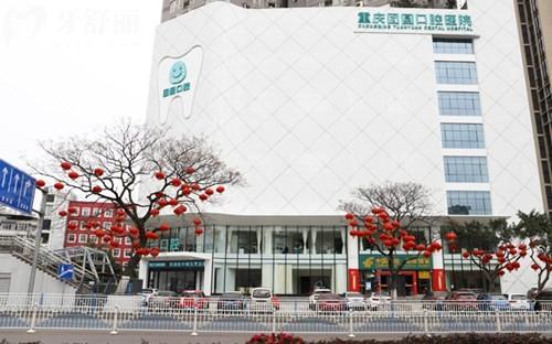 重慶口腔醫(yī)院收費價目表更新:重慶牙科口碑好排名前五的門診名單一文分享