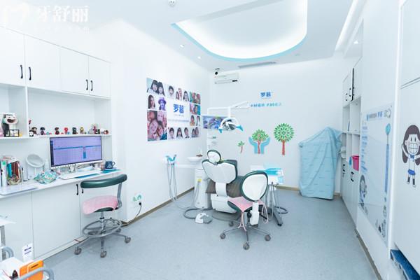 珠海海精靈口腔收費(fèi)價(jià)格表