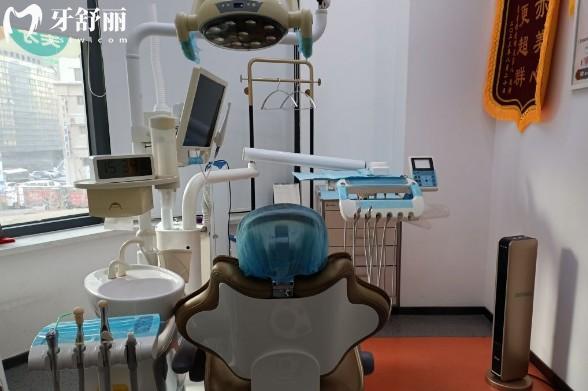 沈陽瑞思口腔診室