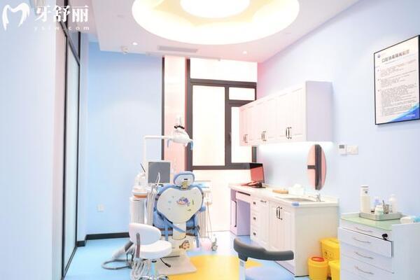 上海尤旦口腔是正規(guī)醫(yī)院嗎?從資質(zhì)