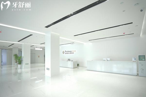 合肥茀萊堡口腔收費(fèi)價(jià)格表