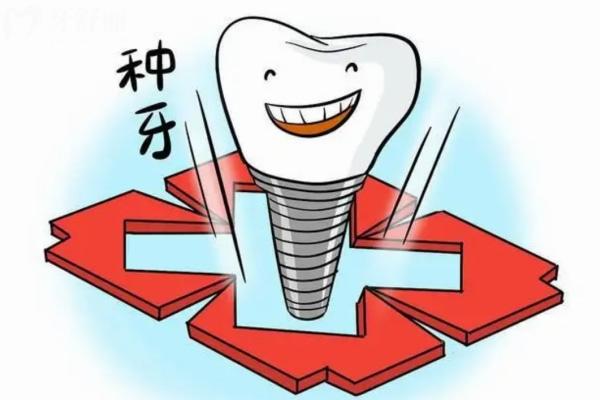 什么是莆田系醫(yī)院?莆田系口腔醫(yī)院是什么性質的醫(yī)院?五招教你識破莆田系口腔醫(yī)院